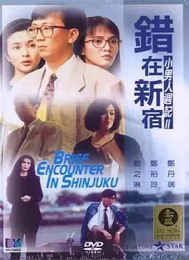 这个人跟大家讲述了很多真实发生过的案例，这种真实事件的情感立马触动了创作者敏感细腻的神经。