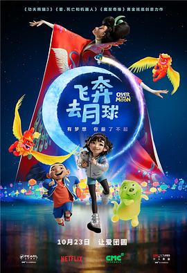 金·卡戴珊主演《诉讼女王》巴黎首 当地时间10月21日，法国巴黎，Disney+剧集《诉讼女王》（All\'s Fair）在化学之家举行首映礼。