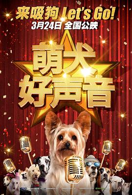 迪丽热巴二登芭莎：太难了 2023-07-17 7月16日，迪丽热巴为《时尚芭莎》拍摄了八月刊封面大片曝光，二登解锁单封。