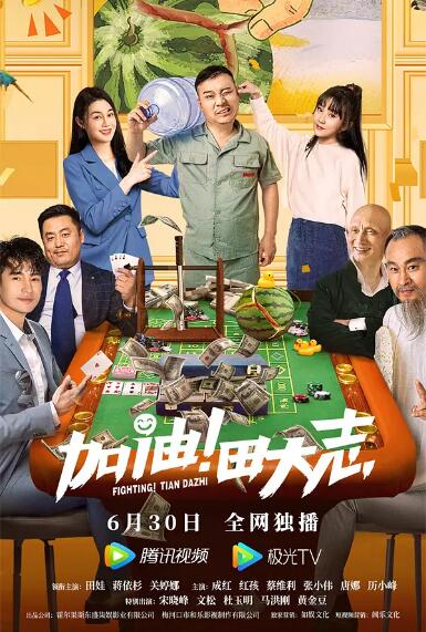 搜索-电影网 消息 首页 新闻 视频 大片 影库 CCTV6 VIP影院 全部 电影 电视剧 影人 视频 图片 新闻 更新时间 所有 1小时内 今日内 1周内 1个月内 从资讯频道搜索 结果 206454 条 当一本旧书重被翻开 当一个孩子的人生被知识照亮 2026-04-23 四月的风，翻动着书页，也在轻轻拨动着一些孩子的人生。