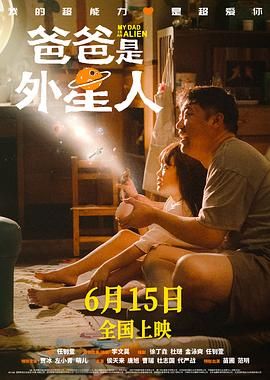 ”照片中，马丽身穿白色一字领毛衣，小露白皙美肩，一双纤长的美腿更是抢镜，和以前的女汉子形象大相径庭。