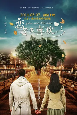 继公开冯小刚新片为《温故1942》之后，在第64届戛纳电影节上，华谊兄弟再放重磅炸弹，首次公布《太极》（暂 全国最能打的人在这里？