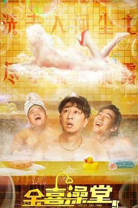 林俊杰晒与老友何炅合照 2023-07-17 近日，歌手林俊杰晒出与何炅合照，发文感慨“终于跟老朋友重聚了”，合照中，两人不约而同地都穿着白色系衬衫和西装，JJ咧嘴笑得超开心，何老师侧身偷偷垫脚跟，摆出经典的剪刀手造型，微笑的嘴角得意上扬。