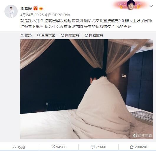 熊黛林妈妈也陪伴身边，气质端庄。