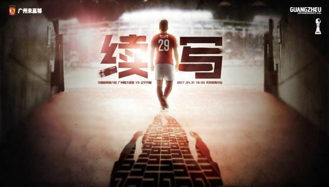作为网络视音频领域规格最高、规模最大、具有“年度风向标”之誉的 网络视听节目成传播主流价值新力量 2019-06-11 前不久，以“守正创新，激发视听新活力”为主题的第七届中国网络视听大会在四川成都举办。