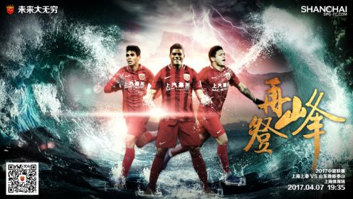丨赏色 2020-10-22 万茜，无风不起浪 2020-06-29 冯绍峰力捧师妹加盟《柳如是》 万茜首谈激情戏 2012-03-12 已于3月8日上映的新文人电影《柳如是》正在全国院线热映，该片由台湾著名影星秦汉、内地当红小生冯绍峰以及在《裸婚时代》中有出色表现的新生代女星万茜主演。