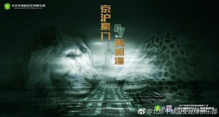 尤为令人印象深刻的，是预告片中一家人在婚礼前夜闹出连串笑料的片段，红砖古厝的建筑特色被展现得淋漓尽致。