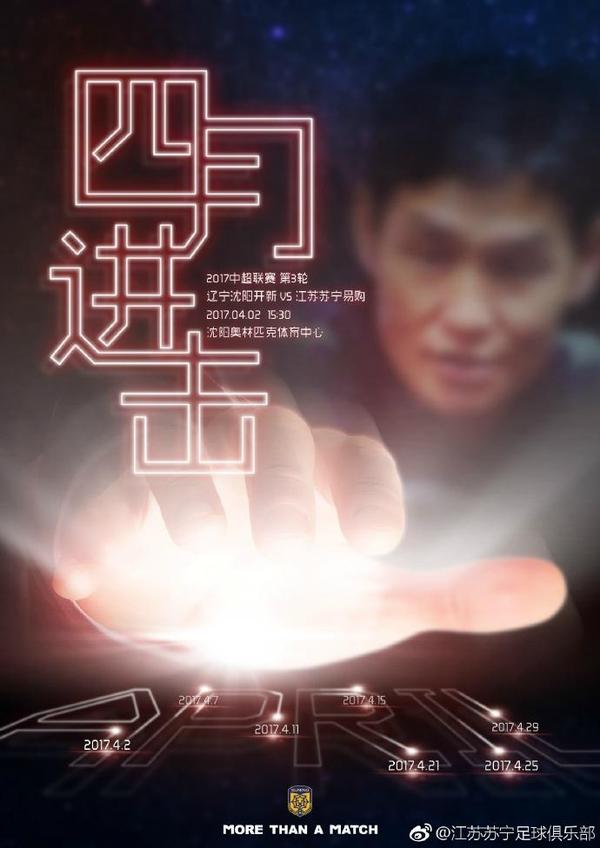 不过，目前该导演却表示说，自己不会执导这部电影，而且，他 阿方索·卡隆或回归魔法界 拍《哈利·波特》外传 2014-05-20 在以《地心引力》拿下奥斯卡奖之后，阿方索·卡隆就一直在寻找新的电影项目。