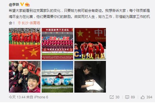 撞款发箍令人着迷2025-03-19 2025年见！