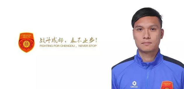 但是在戛纳媒体见面会上，石黑一雄却调侃道：“这是自己年轻时写的烂小说，但烂小说往往拍出好电影。
