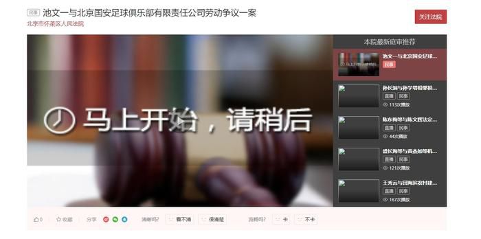 于是我们看到，从敦煌壁画中，翩然而至的《九色鹿》。