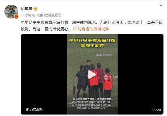 朱孝天温柔凝视，韩雯雯笑靥如花，二人亲密相拥，低首耳语，光影交错下，画面浪漫唯美。