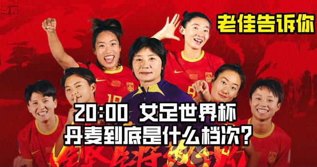 神仙阵容！