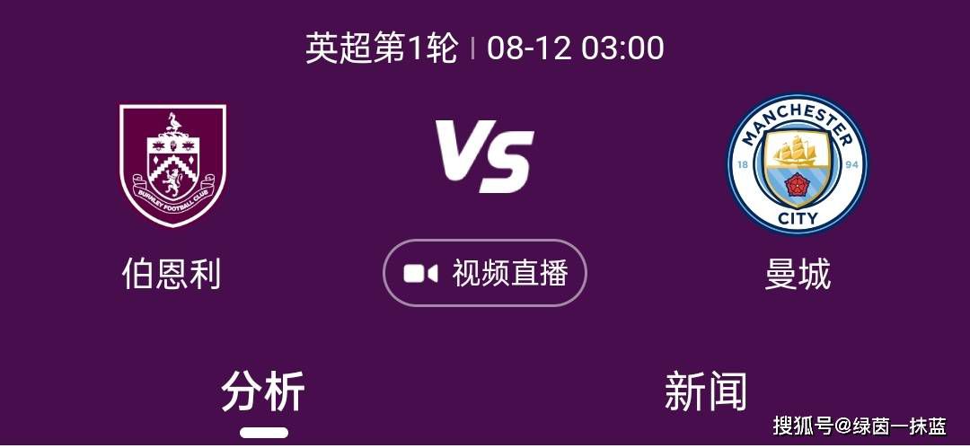 电影频道推公益短片 企业家用电影台词展抗疫决心 2020-02-26 新冠肺炎疫情牵动全国人民的心。