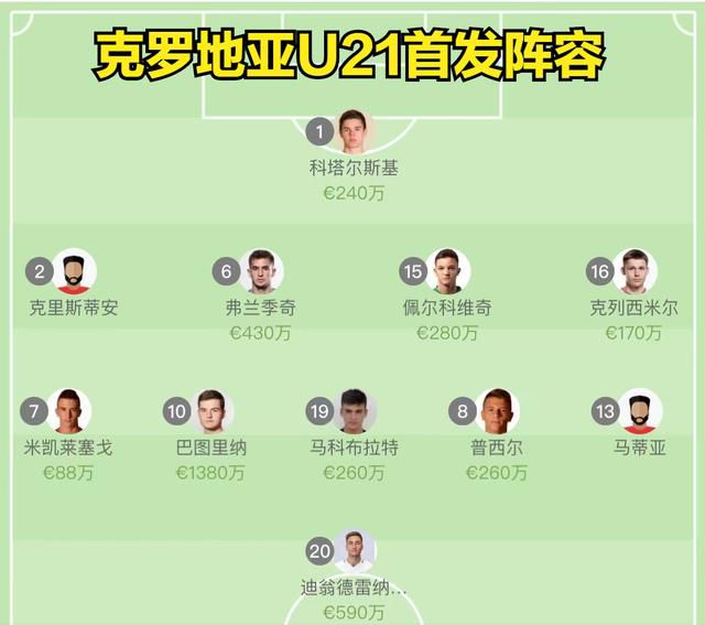 据悉，《断金 蔡依林与张国立代言爆笑不止 防走光动作显尴尬 2014-01-07 上海，1月7日，蔡依林和张国立出席商业代言活动。