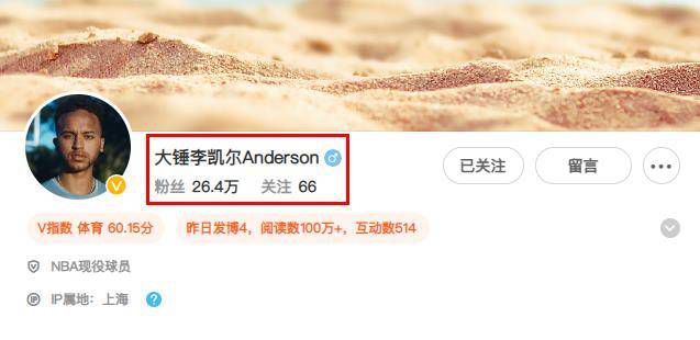[]稿件，转载请注明。