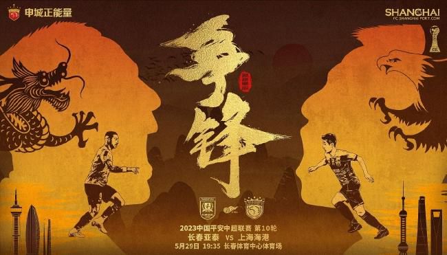 蒂尔达、罗南、赛琳娜等出席时尚活动 时间：2024.ELLE好莱坞女性庆典（ELLE Women in Hollywood 2024），蒂尔达·斯文顿、朱丽安·摩尔、黛米·摩尔、凯瑞·穆里根、海伦·亨特、西尔莎·罗南、赛琳娜·戈麦斯、米奇·麦迪森、索菲·撒切尔等亮相红毯。