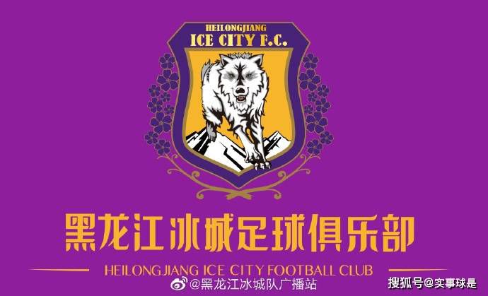 日前《娱乐周刊》公布了影片的第一张剧照。