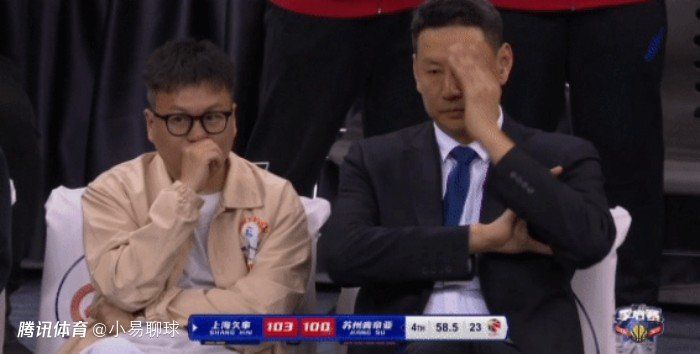 而与甄珍演对手戏的胡锦，当时是第一次出演李翰祥的电影，饰演媒婆阮妈妈。
