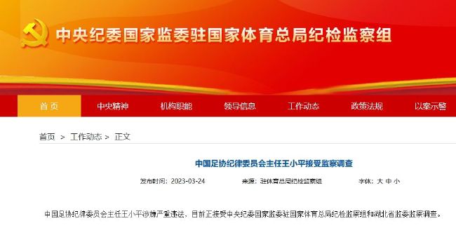 BE SEEN“光幕计划”2026年度面孔产业荣誉暨结营汇报展演在京圆满落幕。