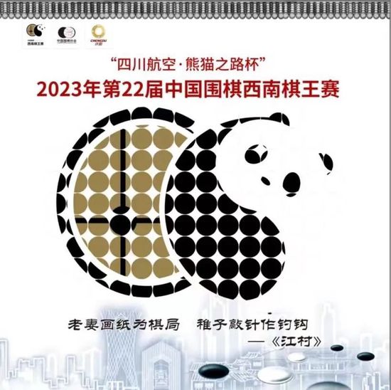 巩俐低胸蕾丝黑裙，倍显雍容华贵。