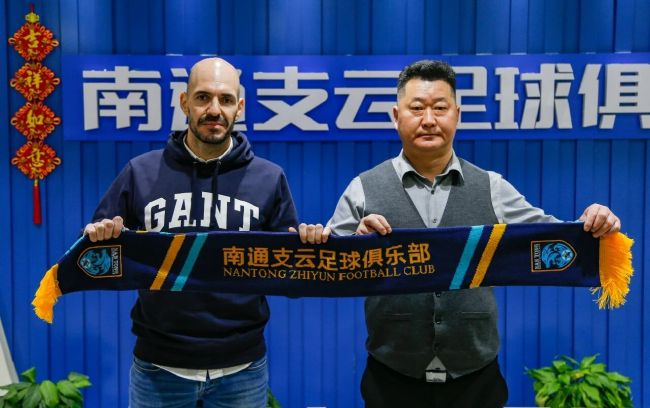 网友偶遇王思聪与绯闻女友 亲密同游好事将近？
