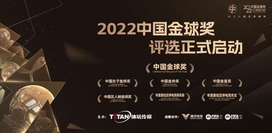少不了她的功劳2026-03-14 《熊猫计划2》曝片段 熊猫胡胡成龙温情告别部落2026-03-06 《镖人》票房冲破10亿，梁家辉独家回应！