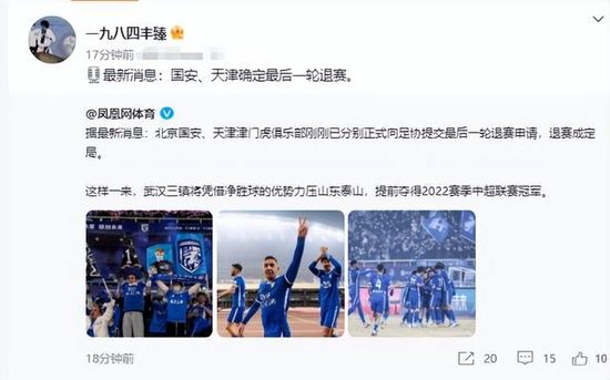 中国电影正青春 | 青年导演崔睿：拒绝复制成功_电影策划_ 消息 首页 新闻 视频 大片 影库 CCTV6 VIP影院 搜索 电影 星闻 独家 更多 专题 图片 视频 滚动 首页 新闻 大片 影库 CCTV6 VIP影院 客户端 电影网>新闻>原创深度策划 中国电影正青春 | 青年导演崔睿：拒绝复制成功 时间：2025.06.01 ： 作者：乐意 ： 中国电影正青春 | 青年导演崔睿：好的悬疑片需要观众参与 时长：08:00 ：电影网 展开 中国电影正青春 | 青年导演崔睿：好的悬疑片需要观众参与收起 时长：08:00建议WIFI下打开 专稿 提起导演崔睿，大多数观众首先想到的就是电影《消失的她》。
