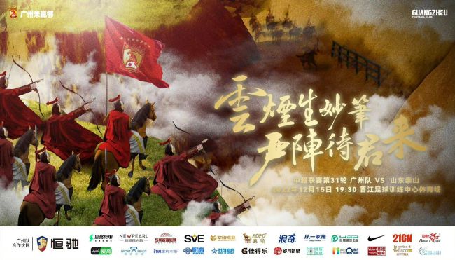 另一种创新的合制模式是“多方投资、全球发行”的协作机制。