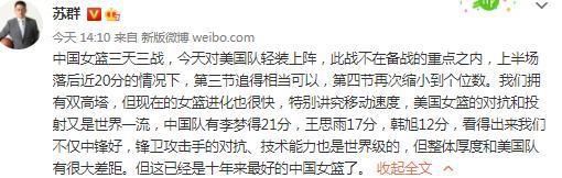 影片由易中天编剧、监制，于孟、袁原执导，聚焦曹操35岁左右的关键时期（荥阳汴水之战至官渡之战 《杀破狼》官宣！