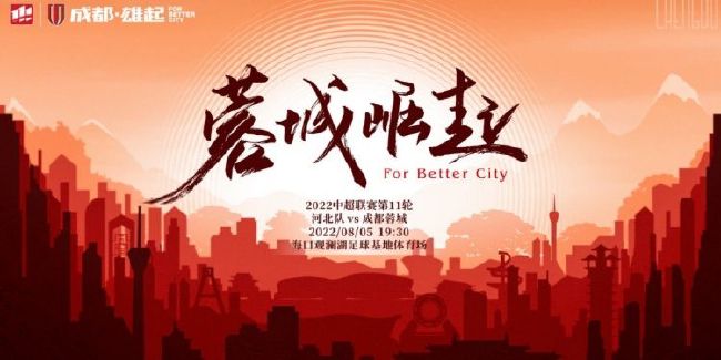 纪念查德维克·博斯曼！