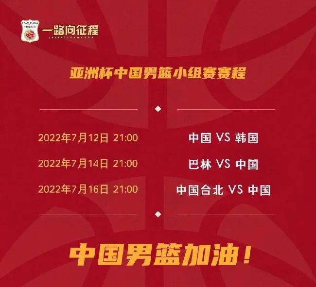 2024-09-05 热门新闻 食物和爱都不可辜负！