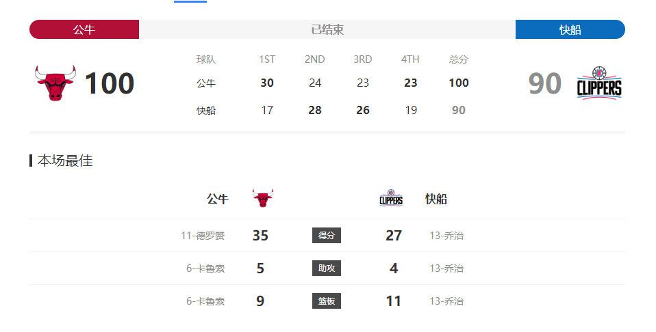 毕竟，真正能为影片带来回响的，始终是那些坐在银幕前的观众。