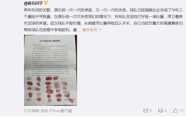 荒诞观察者欧阳锋——于荒漠中旁观，悟江湖虚妄若你偏爱“看透不说透”的清醒，那《东邪西毒》里的欧阳锋，或许是你的归宿。
