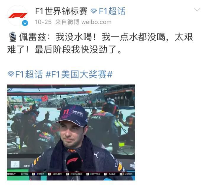 可见，这部犯罪悬疑电影依旧吸引了不少观众入场。