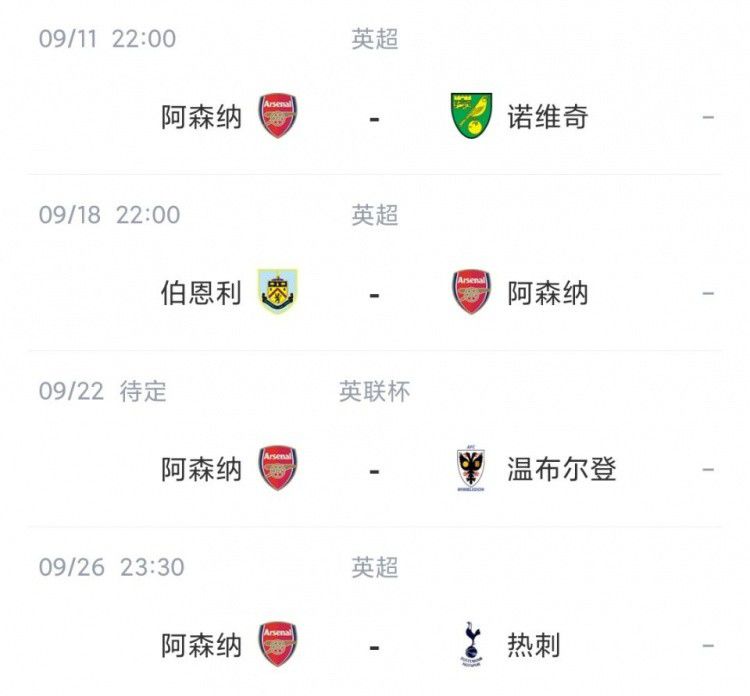 主创开普敦开派对 2024-12-19 据剧组工作人员的快拍爆料，今年6月底开拍的Netflix真人版《海贼王》第二季已经杀青，剧组日前在南非开普敦举行了隆重的杀青派对！