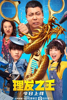 在“黑豹”特查拉国王不幸去世后，苏睿（利蒂希娅·赖特 《黑豹2》片长为2小时41分钟 仅次于“复联4” 2022-09-28 备受关注的电影《黑豹2》曝光了时长。