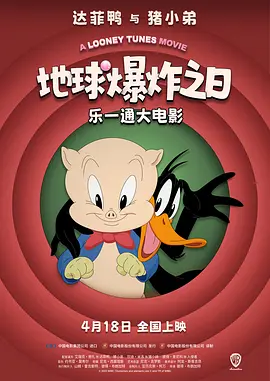 7月12日（本周六），电影频道“影人1+1”栏目将播出章子怡的两部代表作。
