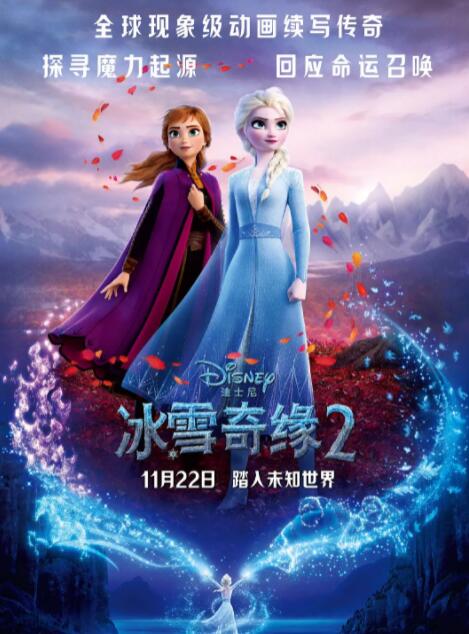 甲骨易语言科技股份有限公司本地化总经理郑红红分享说，从中文到海外的传播，不仅仅是语言的转化，而是为故事情节塑造一个新的灵魂。