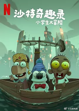 4月26日将在龙潭中湖公园举办特别活动；