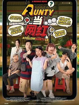 龙星凉、八木莉可子主演《潜入兄妹》 2024-08-28 日前，NTV发布龙星凉、八木莉可子将W主演秋季土十档新剧《潜入兄妹 特殊诈骗特命搜查官》，两人将饰演为父报仇的兄妹。
