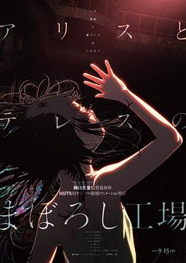 电影《宠爱》曝新预告 陈伟霆钟楚曦含泪送别爱犬 2019-12-20 12月20日，电影《宠爱》曝光陈伟霆与钟楚曦版预告，短短一分钟却泪点十足。