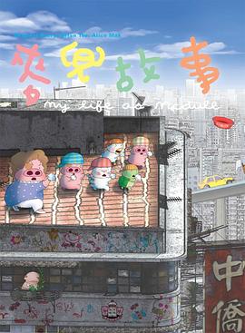 据悉，米拉·乔沃维奇在影片内饰演一位美国驻英国大使馆的新晋 《乔治敦》曝剧照 克里斯托弗·沃尔兹导演处女作 2019-03-06 近日，克里斯托弗·沃尔兹的导演处女作《乔治敦》曝光首张剧照。