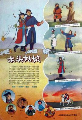 《疯狂动物城2》《得闲谨制》领跑 2025-12-08 据网络平台数据，截至12月7日，2025年贺岁档档期（11月28日-12月31日）总票房突破30亿元！