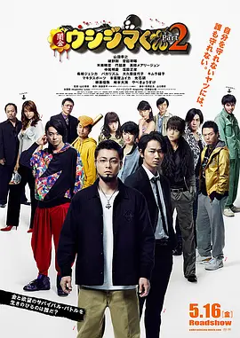 收起 时长：08:00建议WIFI下打开 专稿 自《复仇者联盟4：终局之战》后，漫威电影宇宙进入后“复联”时代，但《雷神4：爱与雷霆》《蚁人与黄蜂女：量子狂潮》《惊奇队长2》和《蜘蛛夫人：超感觉醒》接连口碑扑街，《美国队长4》的定档让许多漫威粉丝重燃期待，但却迎来了豆瓣开分5.3的惨淡开场，新任美队山姆·威尔逊为何难以扛起《美国队长》的大旗？