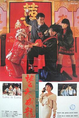 同时还有消息指出，《小丑2》将是一部音乐电影，这也大大提升了Lady GaGa这位世界级流行天后加盟的可能性。