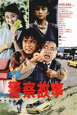 同时，主演梅丽莎·麦卡西、克里斯汀·韦格、凯特·麦克金农、莱斯莉·琼斯也曝光了新剧 “雷神”克里斯现身片场显邋遢 与墨菲共患难 2013-11-18 因在《雷神》中饰演“雷神”一角而被众人认知的澳大利亚男星克里斯·海姆斯沃斯近日现身位于西班牙加那利群岛的新片《大洋深处》片场。