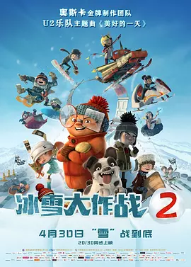 《画皮》篇则彻底颠覆了传统的叙事重心。