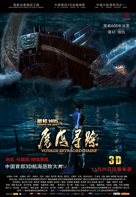 影后凯特·布兰切特着灰色镂空装尽显优雅 ，她在现场给阿黛尔·艾克阿切波洛斯和罗根·勒曼颁奖。