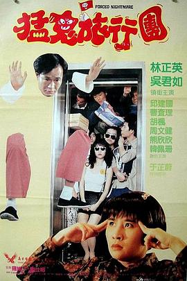 演员方面，克里斯·帕拉特配音主角加菲猫，塞缪尔·杰克逊配音全新角色——加菲猫的父亲维克，尼古拉斯·霍尔特、汉娜·沃丁厄姆等也献声出演。